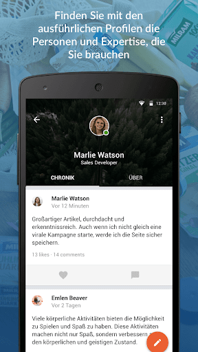 myDMK Screen 2