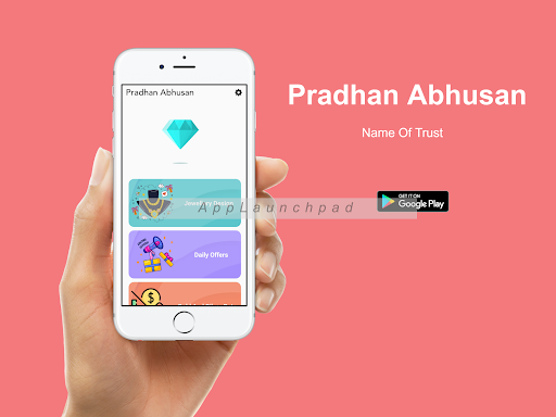 Android application Pradhan Abhusan Kala Kendra screenshort