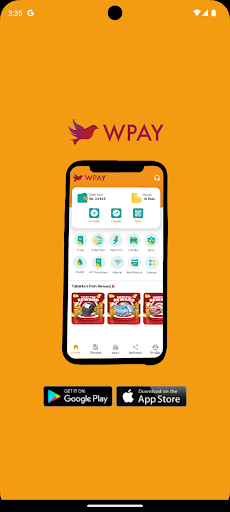 Android application WPAY screenshort