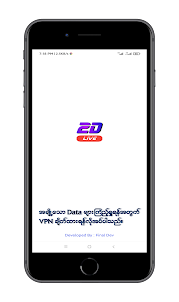 2D/3D Live Myanmar