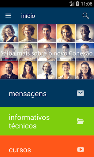 Android application TecBook screenshort