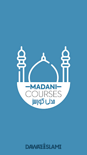 Android application Madani Courses screenshort