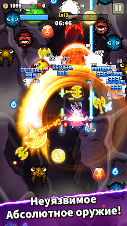 Game screenshot Blade Shooter: Survival games apk download