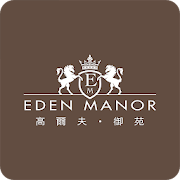 Eden Manor