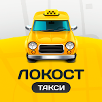 Cover Image of Download Таксуй в Локост  APK