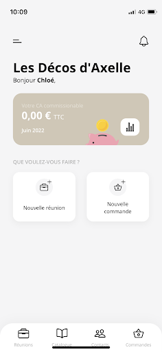 Android application Les Décos d'Axelle screenshort