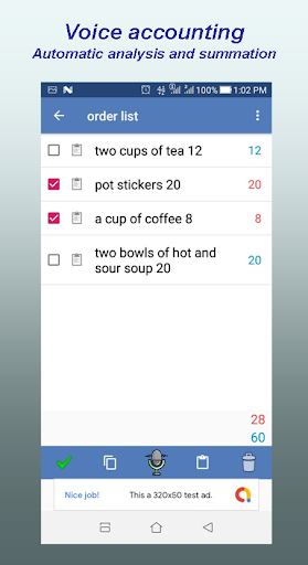 Voice Notes Screen 2