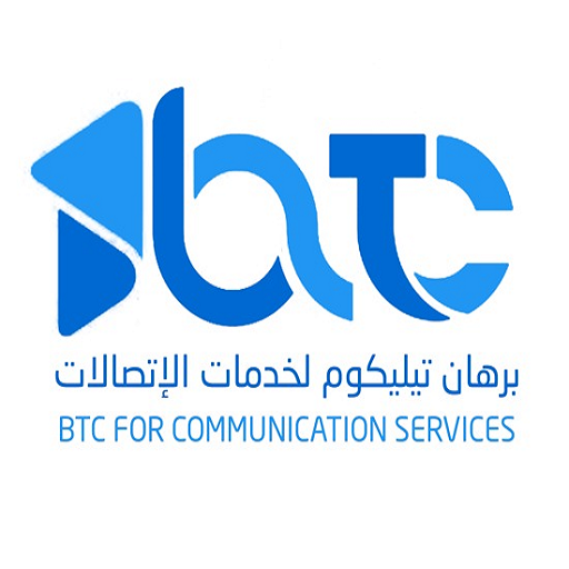 برهان تيليكوم لخدمات الاتصالات