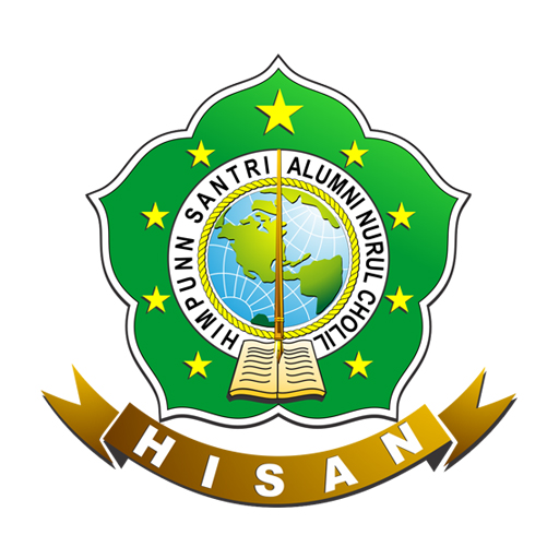 HISAN logo