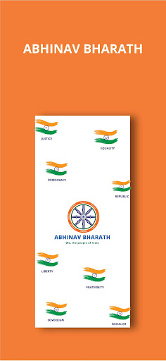 پیش نمایش برنامه