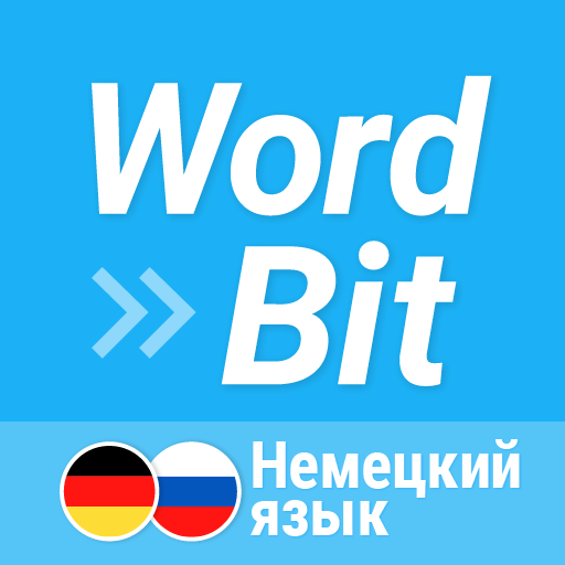 WordBit Немецкий язык  Icon