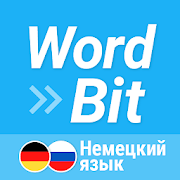 WordBit Немецкий язык (for Russian)