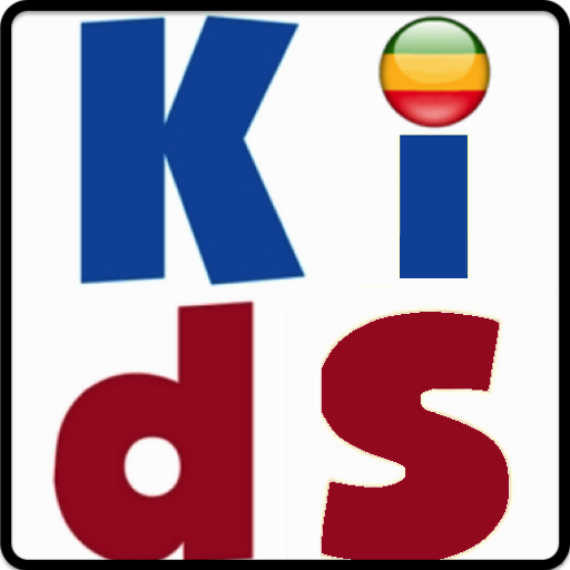 Kids Slide Game logo