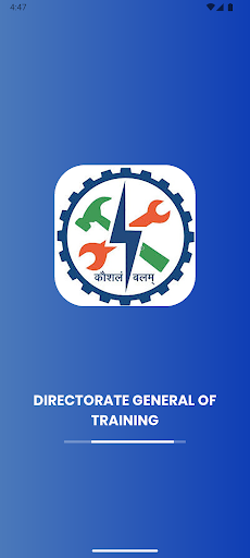 DGT ITI Inspection 2.0