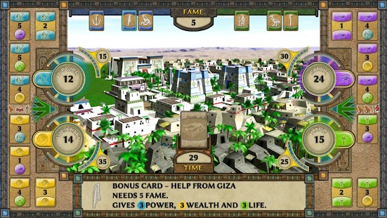 Unknown app Screenshot