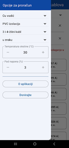NN kablovi Screen 2