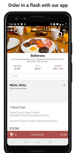 Android application Mai Dim Sum screenshort