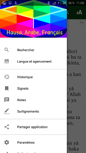 Hausa Arabe Français Screen 3