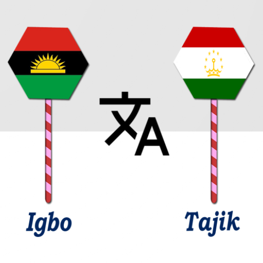 Igbo To Tajik Translator logo