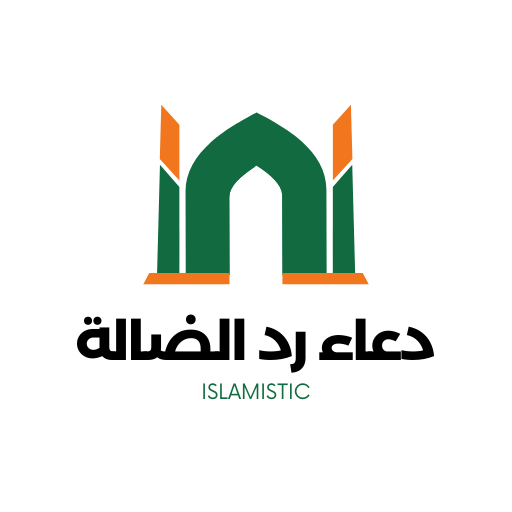 دعاء رد الضالة logo