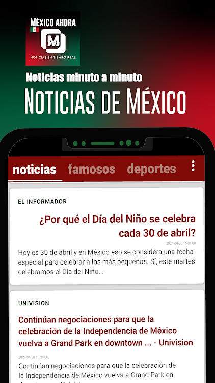 México Ahora - Noticias - 23.2 - (Android)