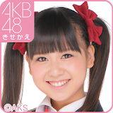 AKB48きせかえ(公式)佐藤すだれ-TP- icon