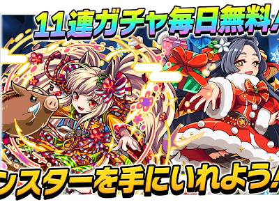 [最新] 無課金 アプリ 対戦 122714-無課金 アプリ 対戦