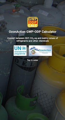 GWP-ODP Calculatorのおすすめ画像1