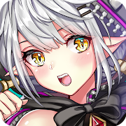 龍與少女交響曲