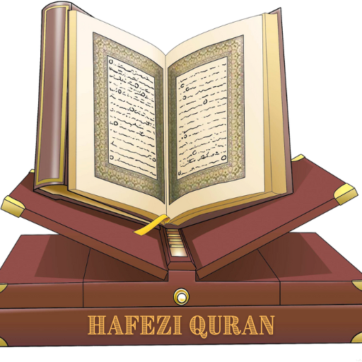 Hafezi Quran - 15 Lines Hefz Download on Windows