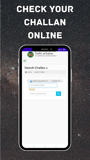 Jharkhand TrafficChallan Check Screen 2