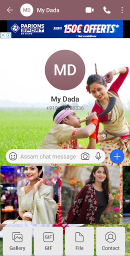 Assam chat  online chat  voice call  video call