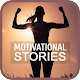 Motivational Stories Download on Windows