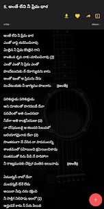 Telugu Christian Songs 4