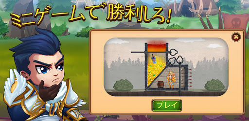Hero Wars ヒーローrpgゲーム Google Play のアプリ