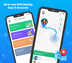 GPS 追 跡 アプリ: 位置 情報 & 携帯 電話 追跡のおすすめ画像1