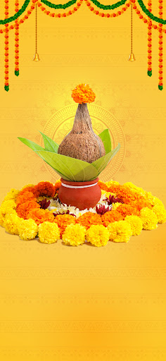 Purohit Screen 2