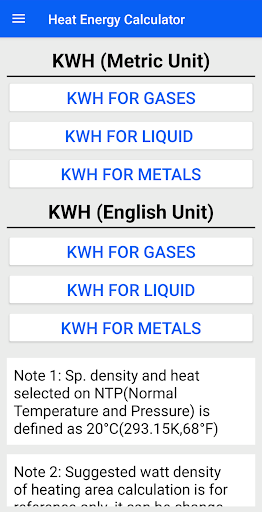 Heat Energy Calculator Screen 2