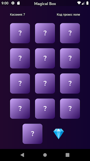 Magical Box Screen 2