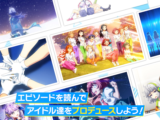 Tokyo 7th シスターズ - Music - games