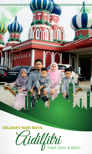 Hari Raya Aidilfitri Photo Fra