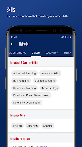 NBA Coaches Database Screen 2