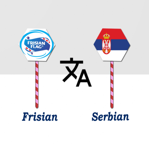 Frisian To Serbian Translator logo