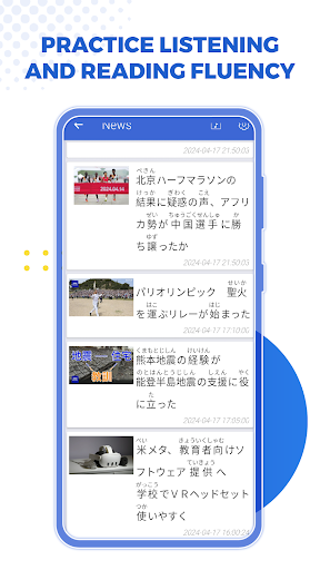 Screenshot of Mazii Jisho, Translator, Kanji