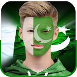Pakistan Flag Face Profile Decorated icon