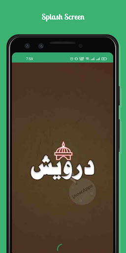 Android application Dervish People's - Sufi Saints screenshort