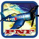 Pacific Navy Fighter C.E. (AS) - Androidアプリ