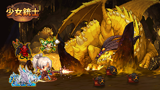 Game screenshot 少女銃士 : ドット風放置型RPG apk download