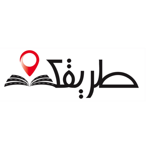 طريقك logo