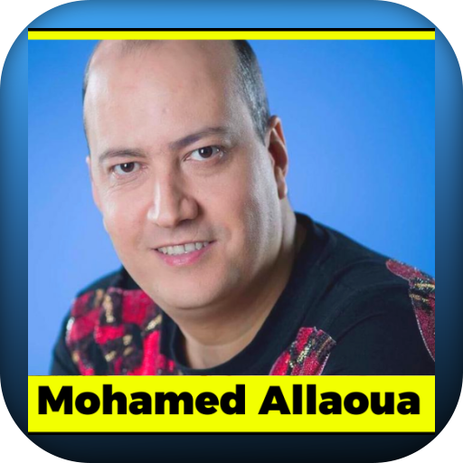 اغاني محمد علاوةMohamedAllaoua